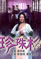 鲁一鲁综合